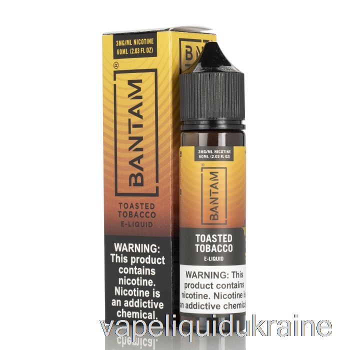 Vape Liquid Ukraine Toasted Tobacco - Bantam Vape - 60mL 3mg